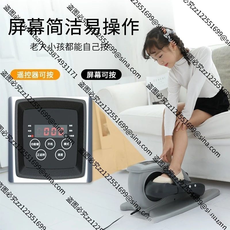 Suitable for Mini Electric EllipticalMachine Household Stepper NewLazy Fitness Elderly Stroke LegExercise Rehabilitation Machine