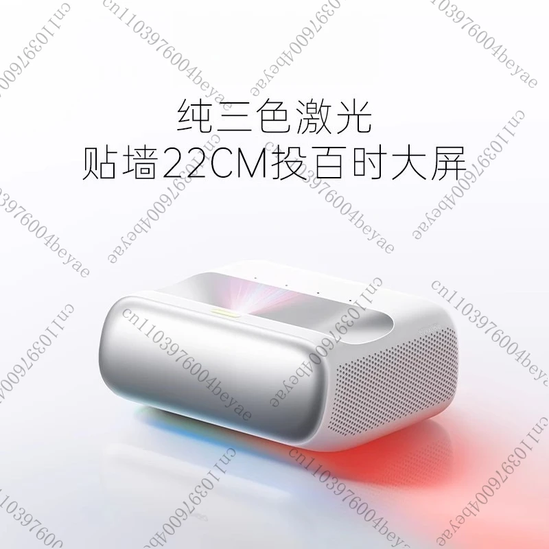 Projection three-color ultra-short focus projector home family bedroom living room cinema