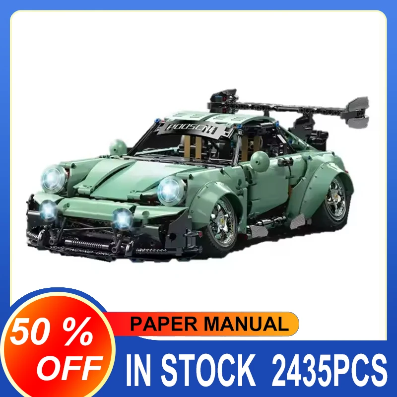 

K Box, новый продукт 10220, низкопрофильная модель гоночного автомобиля с широким корпусом, технология, механический спортивный автомобиль, серия детских рождественских подарков