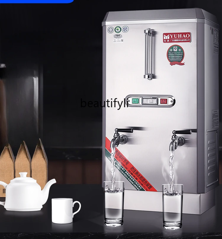 

Electric Water Boiler Commercial Full-Automatic Boiling Water Hot Water Tank