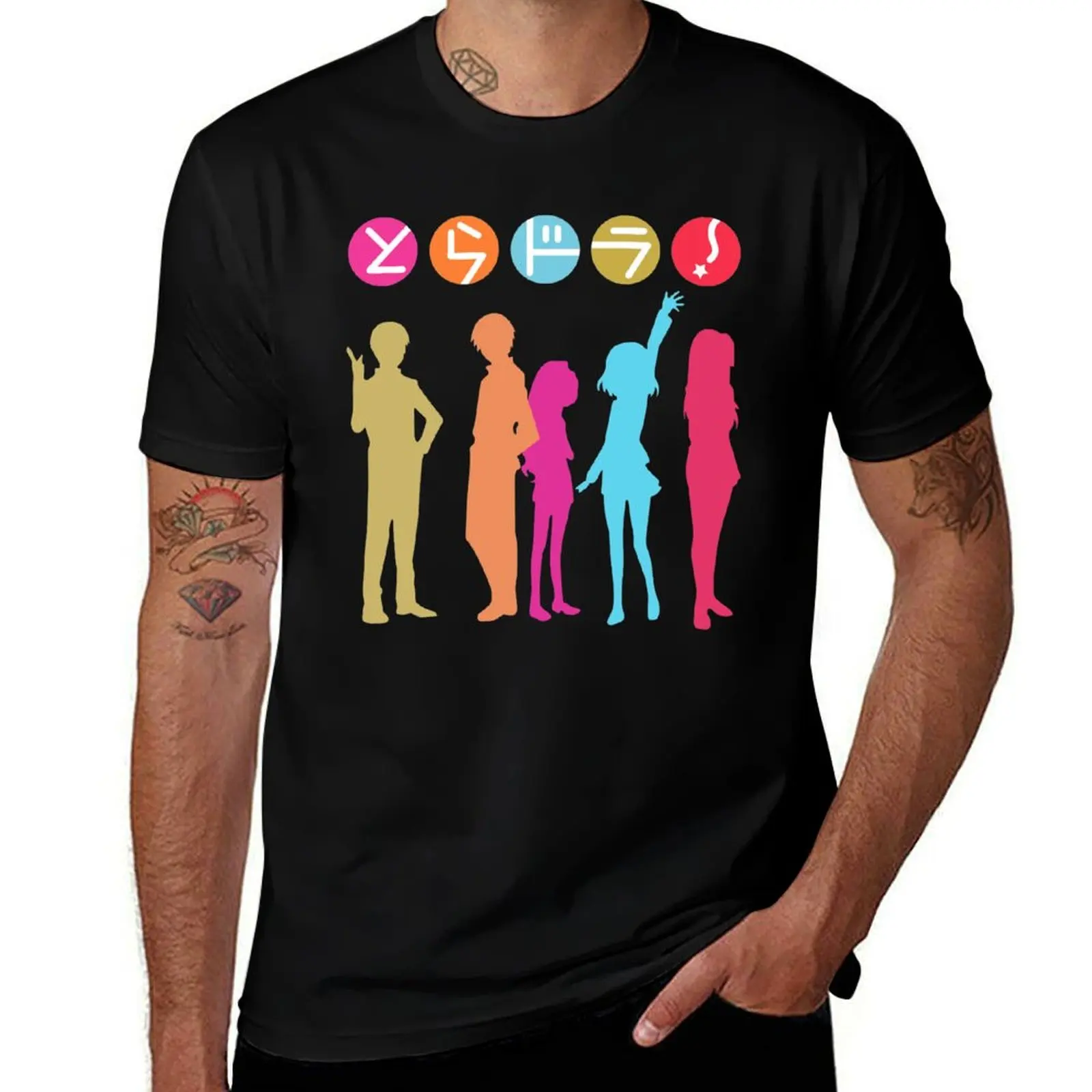 Toradora! T-Shirt man t shirt graphic T-Shirt
