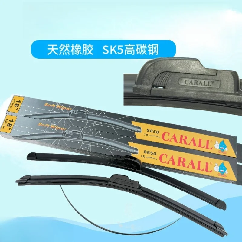 

Car Boneless Wiper Blades Universal Model Car Exterior Accessories Modification Car Body Frame Tool