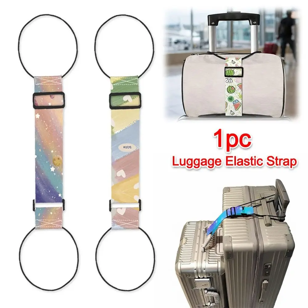 Colorful Luggage Elastic Strap Reusable Adjustable Travel Suitcase Fixed Strap Luggage Connector Straps Luggag Accessories