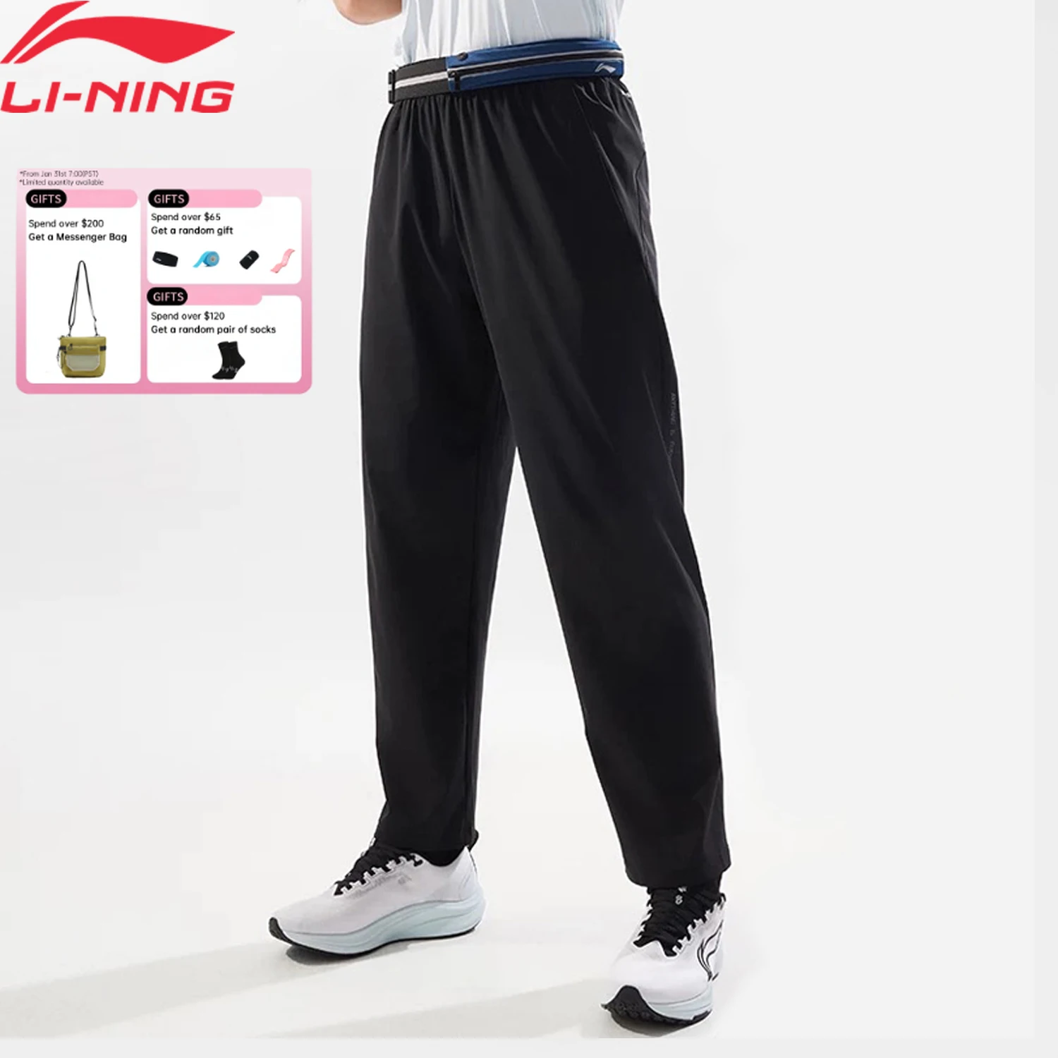 

Li-Ning Men's Training Pants AT DRY AT DRY FREEZE 79%Nylon 21%Spandex Adjustable Waist LiNing Knit Sport Trousers AKYV025