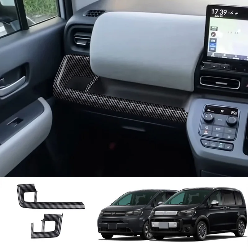 

Контейнер для хранения RHD для Honda FREED AIR/CROSSTAR 2024