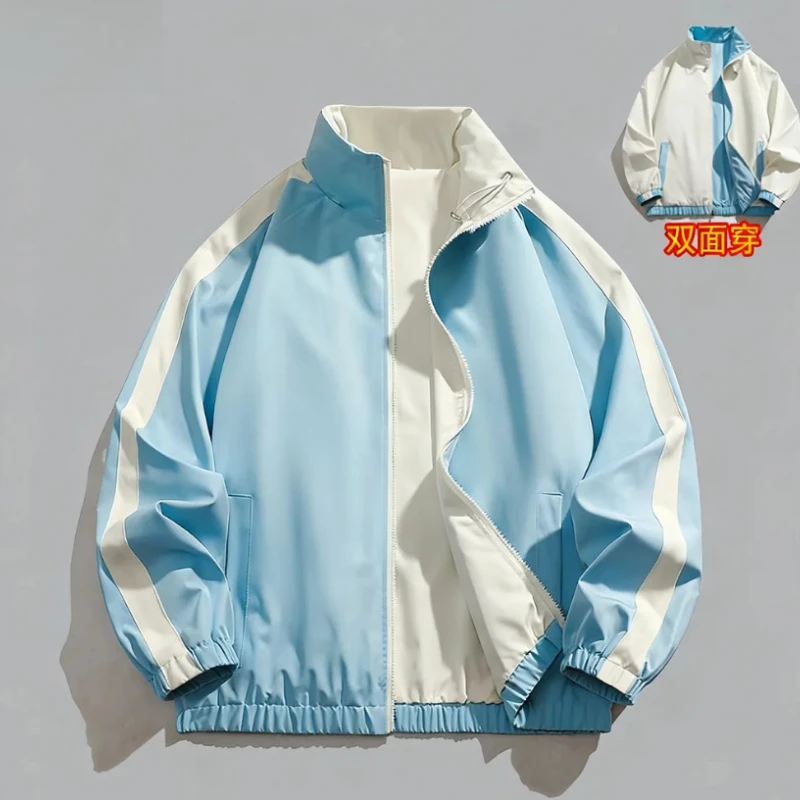 

2025 Autumn and Winter New Jacket for Men, Versatile, Simple, Handsome, Casual, Loose, Fashionable, Comfortable Jacket for Men