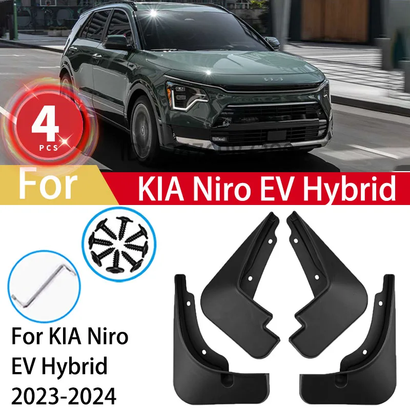 

4 шт., брызговики для KIA Niro EV Hybrid 2023 2024