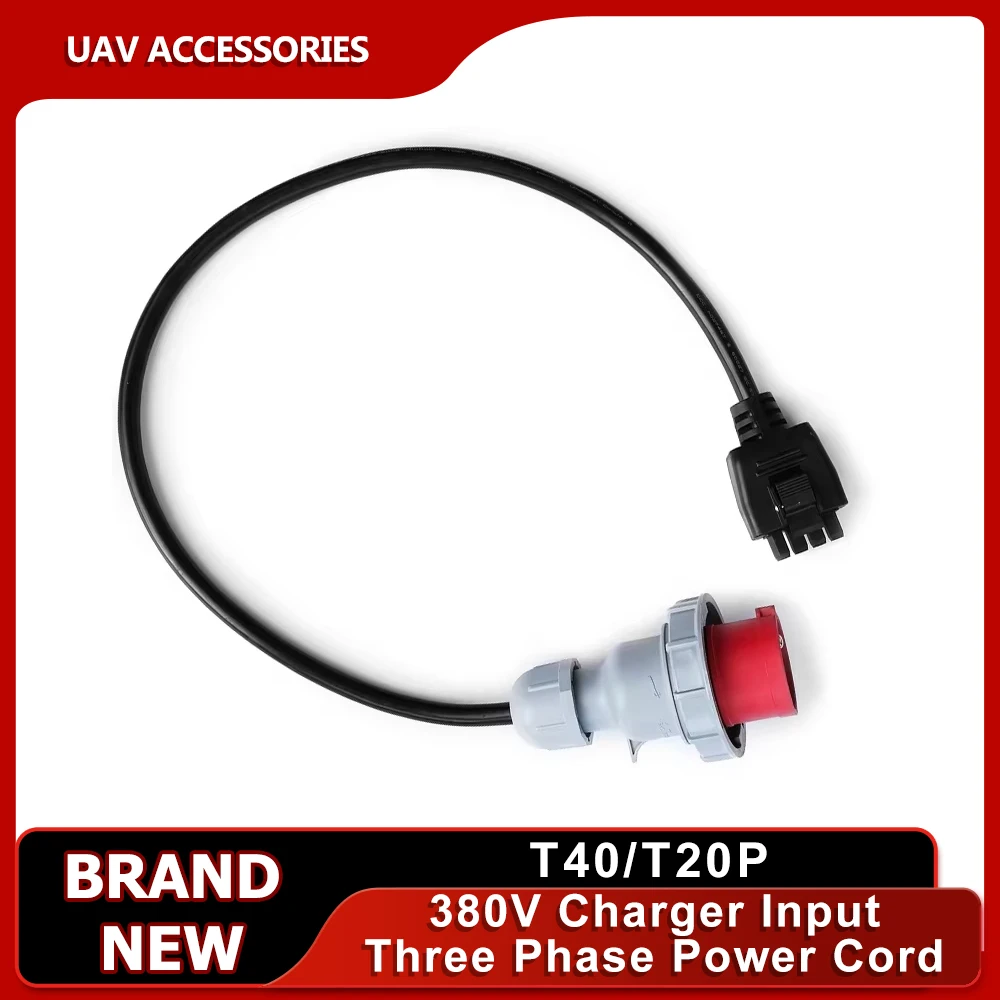 

DJI Agras T40/T20P 380 В зарядное устройство вход трехфазный шнур питания защита растений запасные части для БПЛА аксессуары для сельскохозяйственных дронов