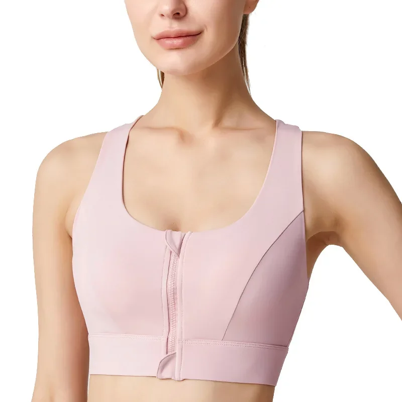 Sports Bra for Women, Front Zipper Adjustment, High-intensity Shock-Absorbing, Fitness Vest, All-in-one Fixed Cup, New