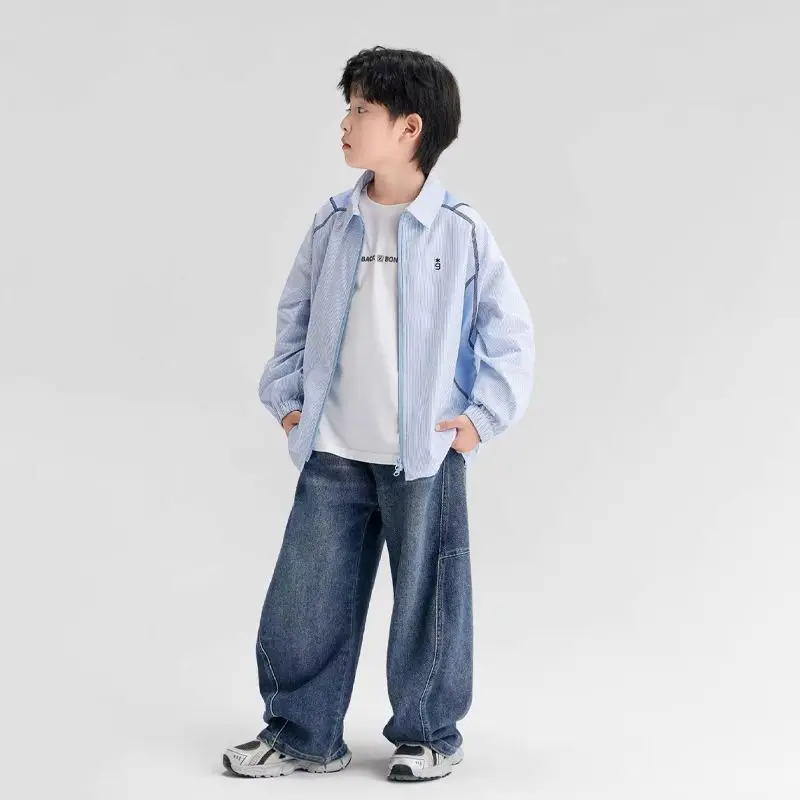 Boys Casual Loose Denim Pants Spring Autumn 2026 New Versatile Long Trousers Kids Fashion Streetwear