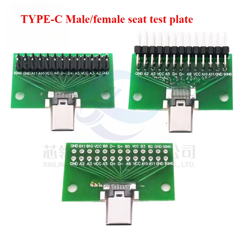 1/5pcs TYPE-C Male/female test board double-sided pin 24P female base to 2.54mm USB3.1 data cable conversion wholesale