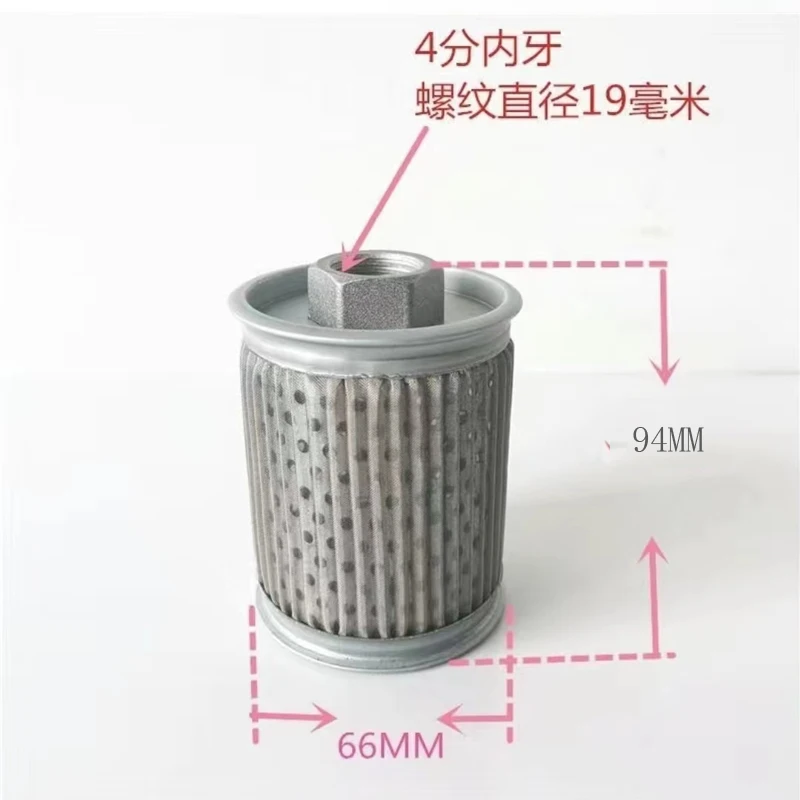 Filter Oil Filter Net Jl-02jl-04 Central Feed Dust Collector Special Injection Molding Auxiliary Machine