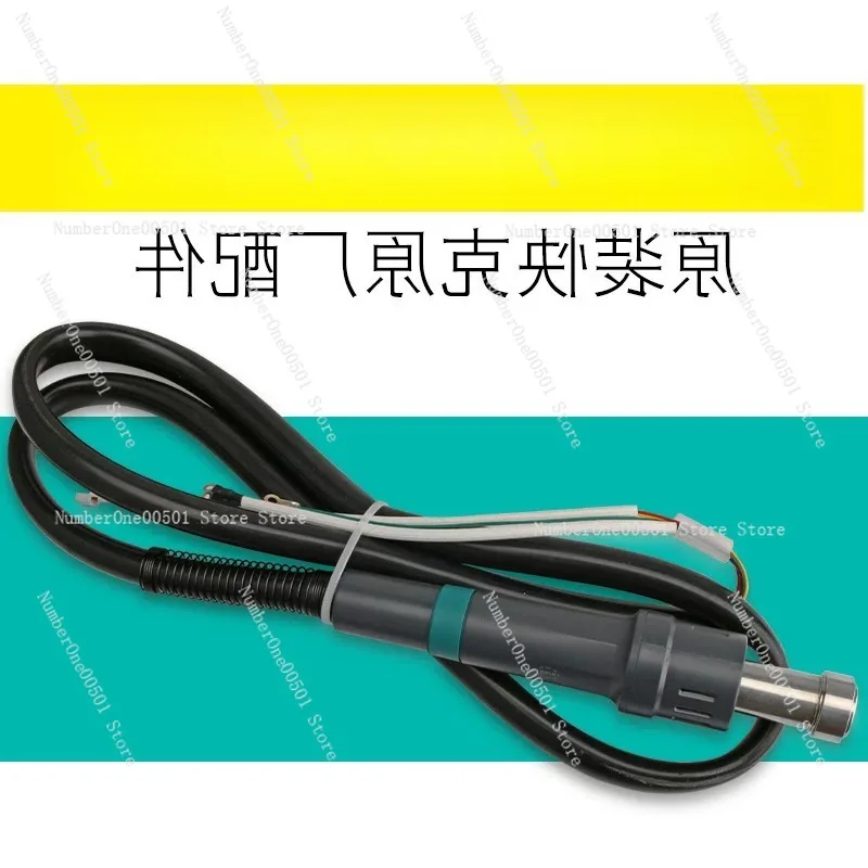 861DW Heating Core Handle Cord for Quick 861DW Rework Station view 5