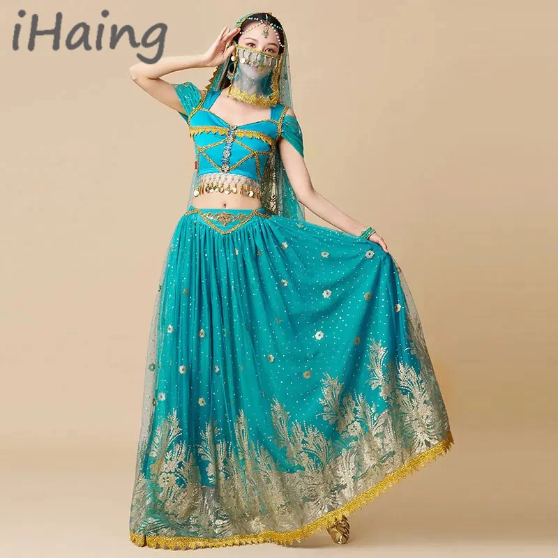 #13 Latest Saris Price Drops