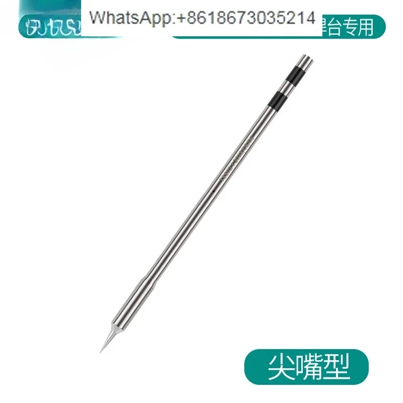 

TS1200A soldering iron head cutter head tip plug-in type soldering iron head handle soldering pen heating core