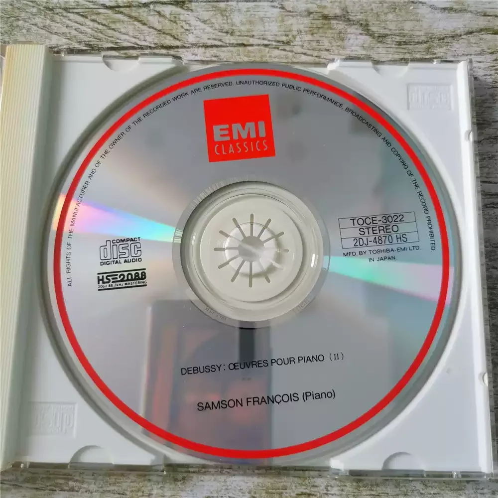DEBUSSY Piano Works Vol.2 FRANCOIS 1968-69 Opname Impressionistische Klassieke interpretatie Verzegeld grensoverschrijdend, Feestmuziekcadeaus