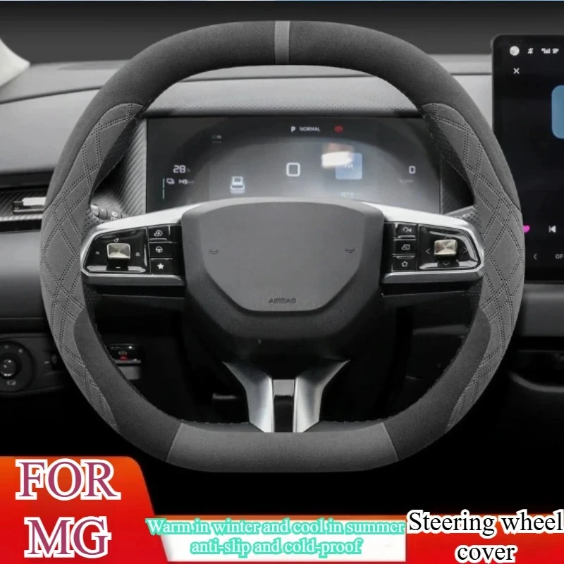 

Premium Suede Leather Steering Wheel Cover for MG ZS HS ES5 2025 Model Universal Fit Auto Car Interior Accessorie Black Gray Red