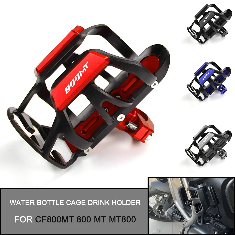 

For CF800MT 800 MT MT800 Motorcycle Cup Holder New Universal Motorbike Beverage Water Bottle Cage Drink Cup Holder Sdand Mount