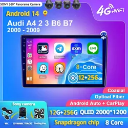 Android 14 Carplay Auto 2K Screen Car Radio Multimedia Player For Audi A4 2 3 B6 B7 S4 RS4 2000-2009 Autoradio Stereo Head Unit