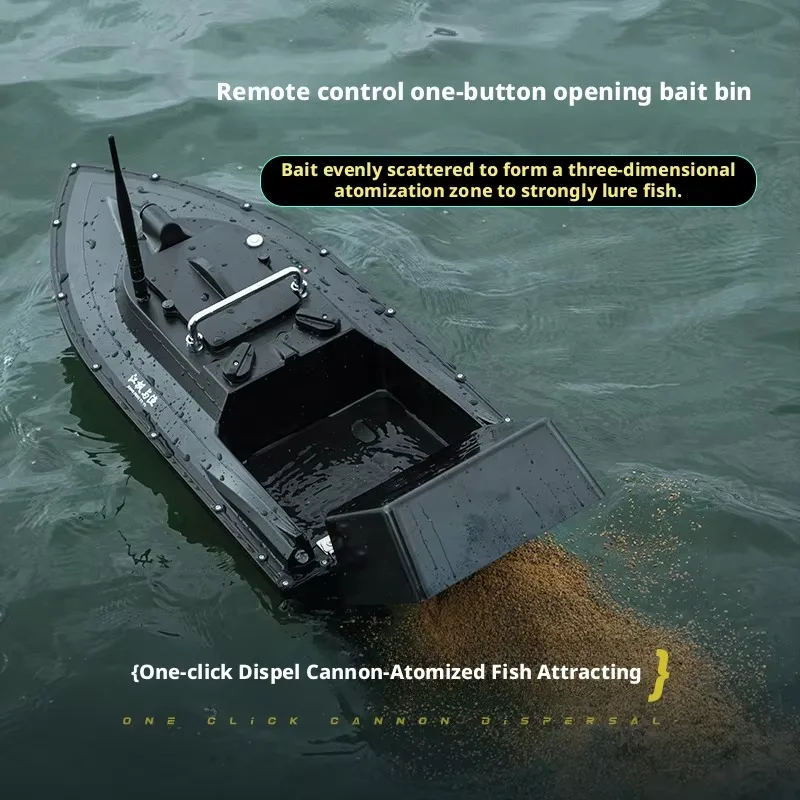 Fishing Bait Boat with GPS 12V High-Power Plastic Boat for Carp Fishing V80 Model 500m Range Remote Control 2kg Load Capacity view 4