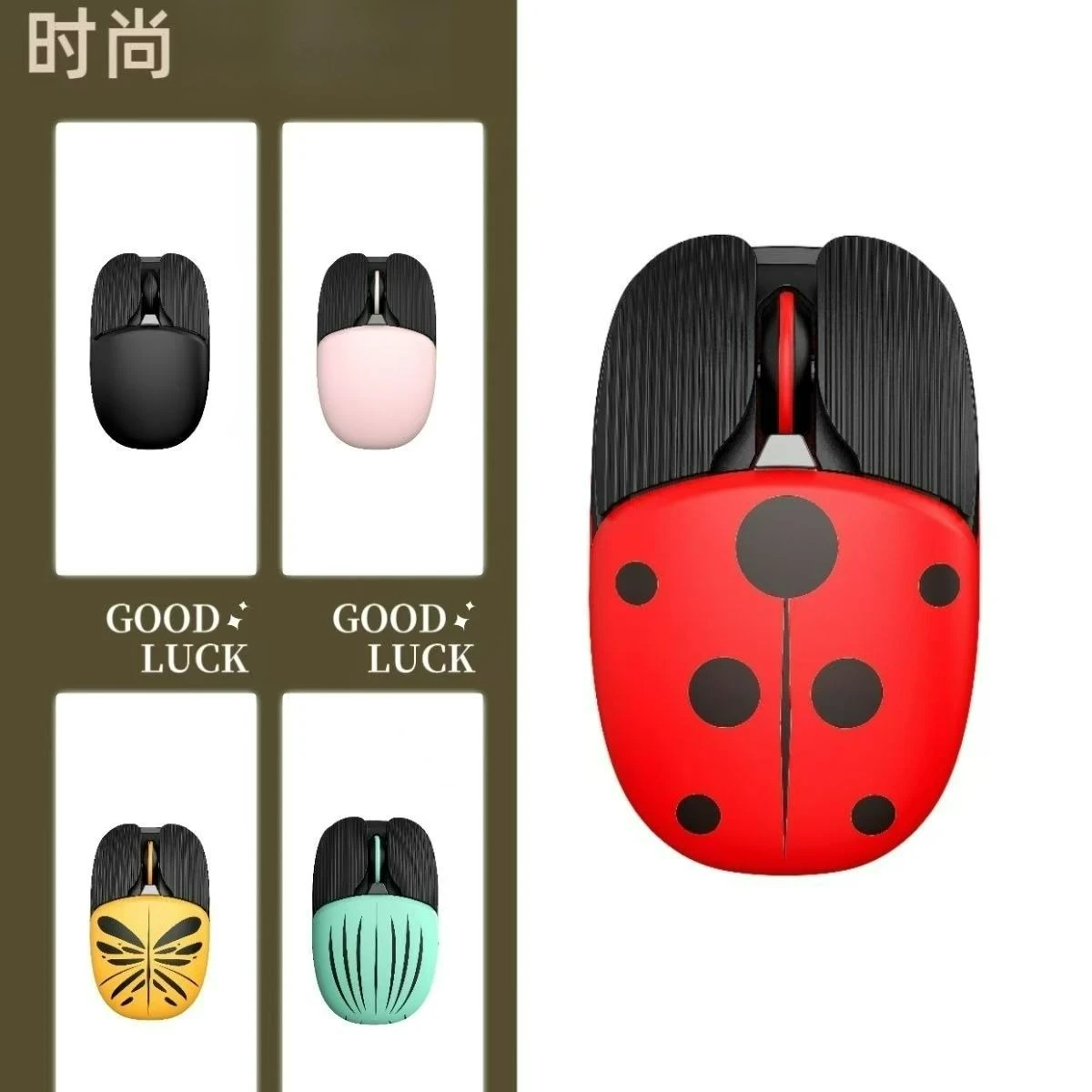 Anpassbare Gaming-Maus, kabelloses Bluetooth, Drei-Modus-Verbindung, RGB