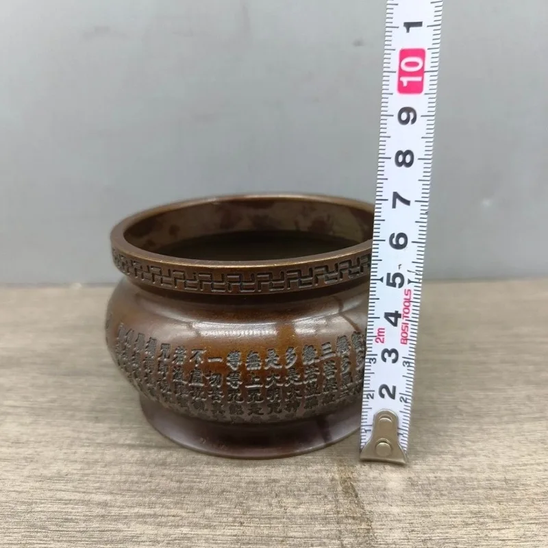 Antiqued patina round-mouth Prajna Heart Sutra Buddhist incense burner collectible ornament