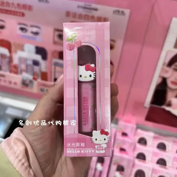 Lip Gloss Hello Kitty Moisturizing Exquisite Student Portable Travel Cosmetic Lipstick Fashion Creativity Life Supplies Gift