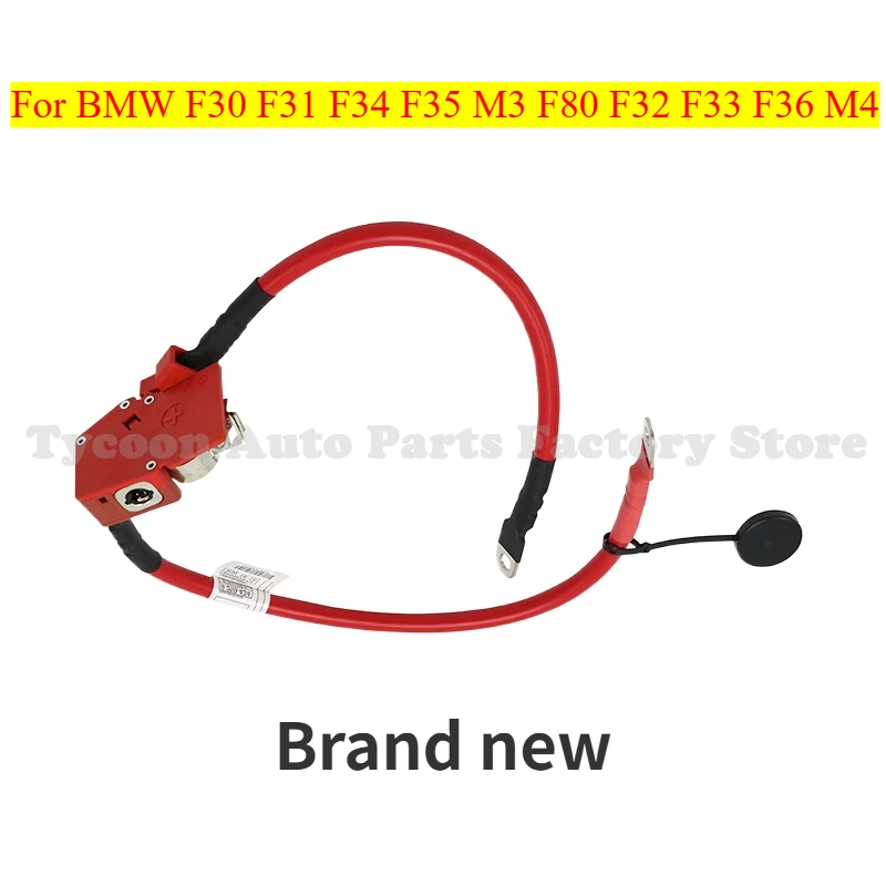 

61129259425 Brand New Auto Parts Positive Battery Cable For BMW F30 F31 F34 F35 M3 F80 F32 F33 F36 M4