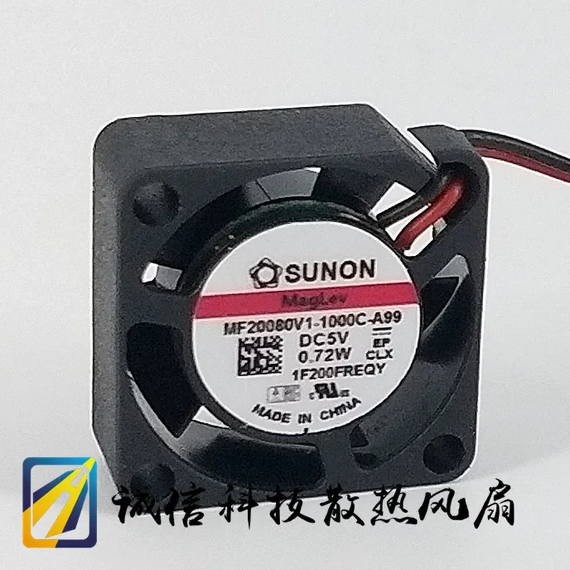 for Jianzhun 2008 5V Maglev Silent Fan 2cm Ultra-thin Micro Fan MF20080V1-1000C-A99