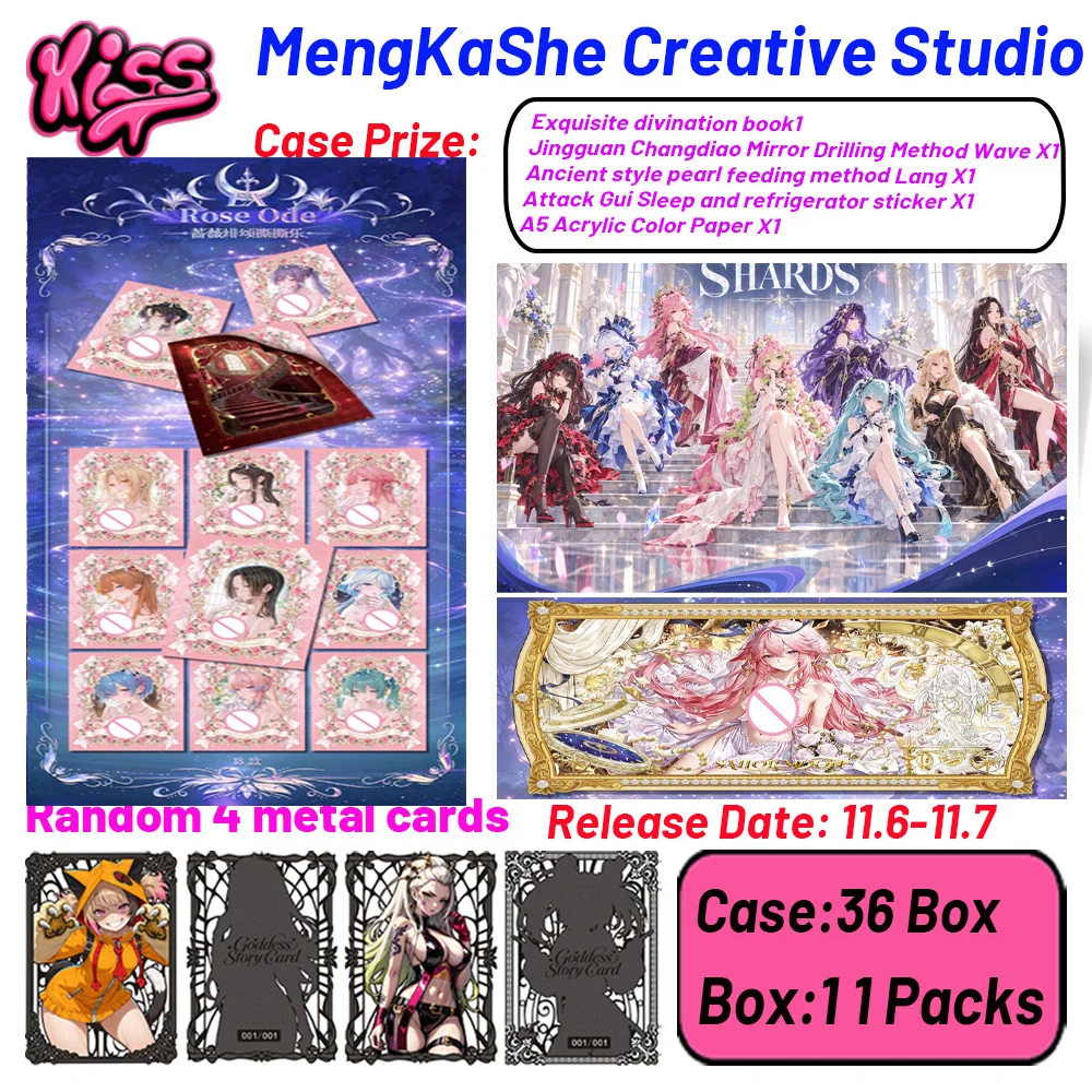 2026 New MengKaShe club Star Tracing Dreams Cartoon Anime CharacterCollection Card Hobby Collection Card Game card collection G