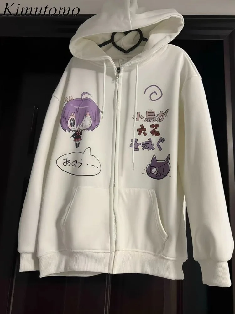 

Kimutomo толстовки женские с мультяшным принтом с длинными рукавами и карманами на молнии верхняя одежда Y2k эстетические куртки в стиле Харадзюку женский свитшот