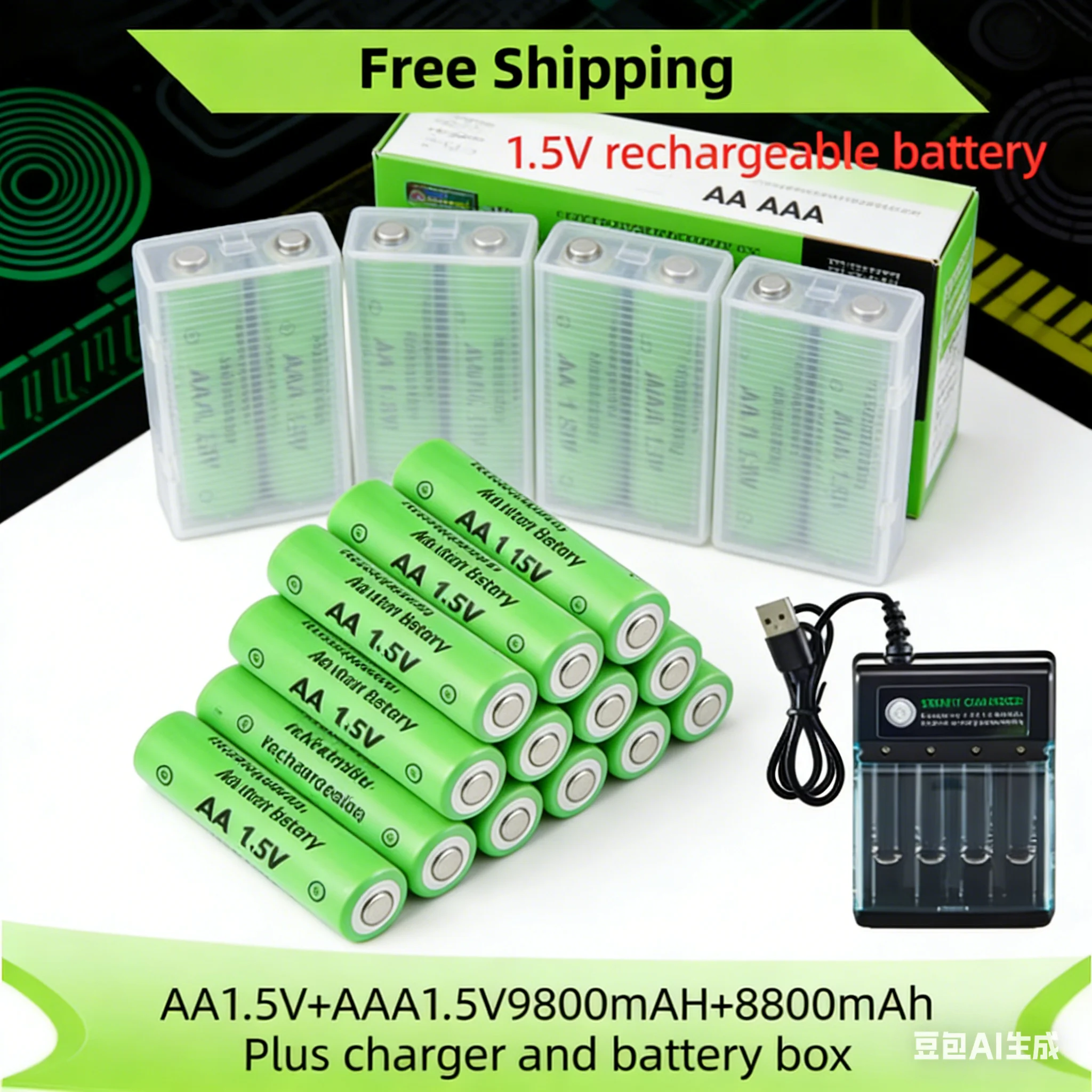 Hotsale Rechargeable Battery 1.5V AA 9800mAh+AAA 8800mAh+Charger for Computer Clock Radio Video Game Digital Camera AA AAA