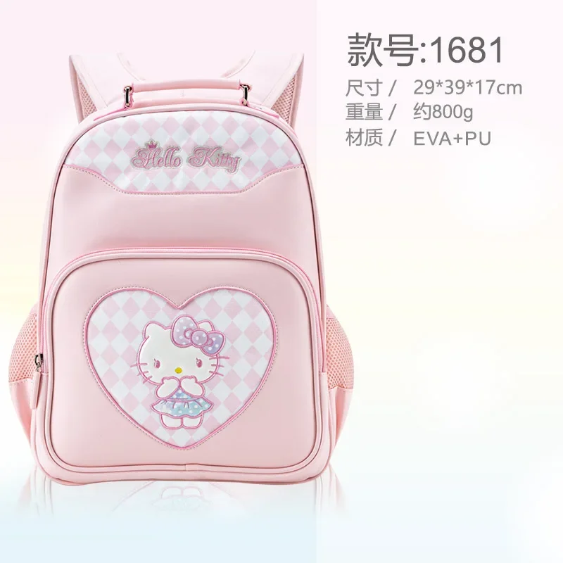 Sanrio Olá Kitty Student Schoolbag, almofada de ombro bonito dos desenhos animados, grande capacidade, leve mochila infantil, novo