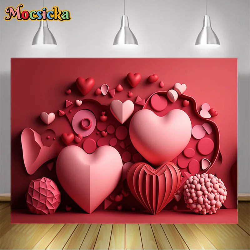 خلفية تصوير قلب الحب للأطفال ، التصوير الفوتوغرافي تحت عنوان عيد الحب ، قلب حب أحمر ، خلفية صورة صورة ، دعامة فوتوبوث