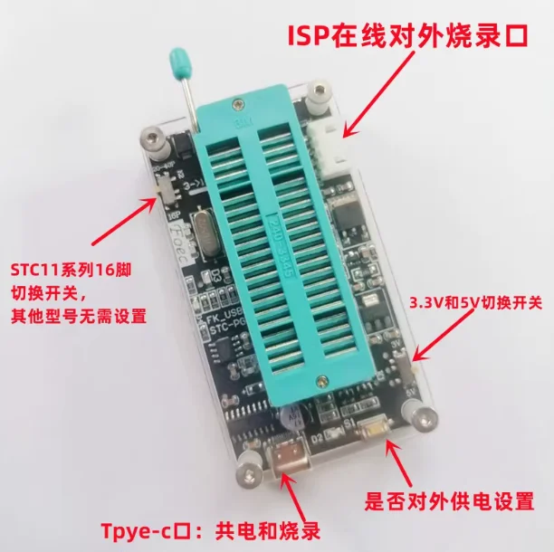 Programador off-line do programador do downloader STC MCU com gravação USBISP