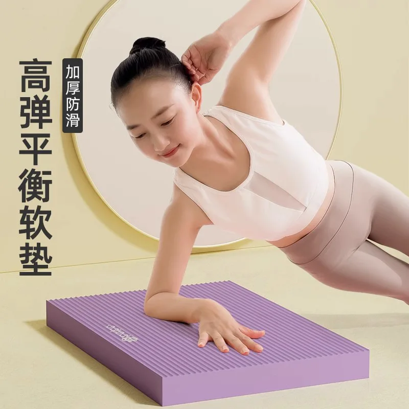 Fitness balance soft stepping yoga mat training foam pad abdominal plate support exercise cushion sponge anti-skid kneeling pad