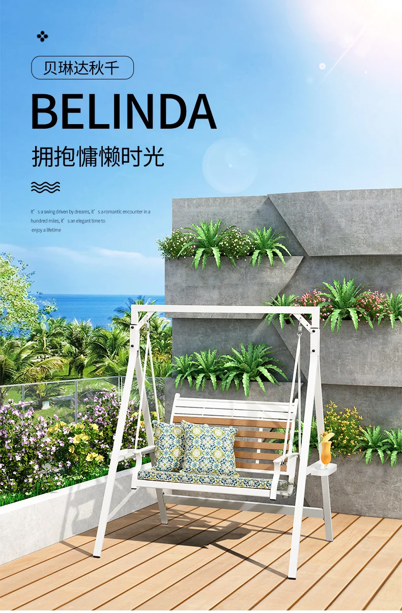 Garden swing Garden double rocking chair Aluminum alloy outdoor swing chair High Quality