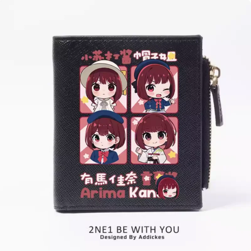 Anime OSHI NO KO Arima Kana dompet Fashion ritsleting dompet PU tempat kartu tas uang hadiah B1684 Cosplay