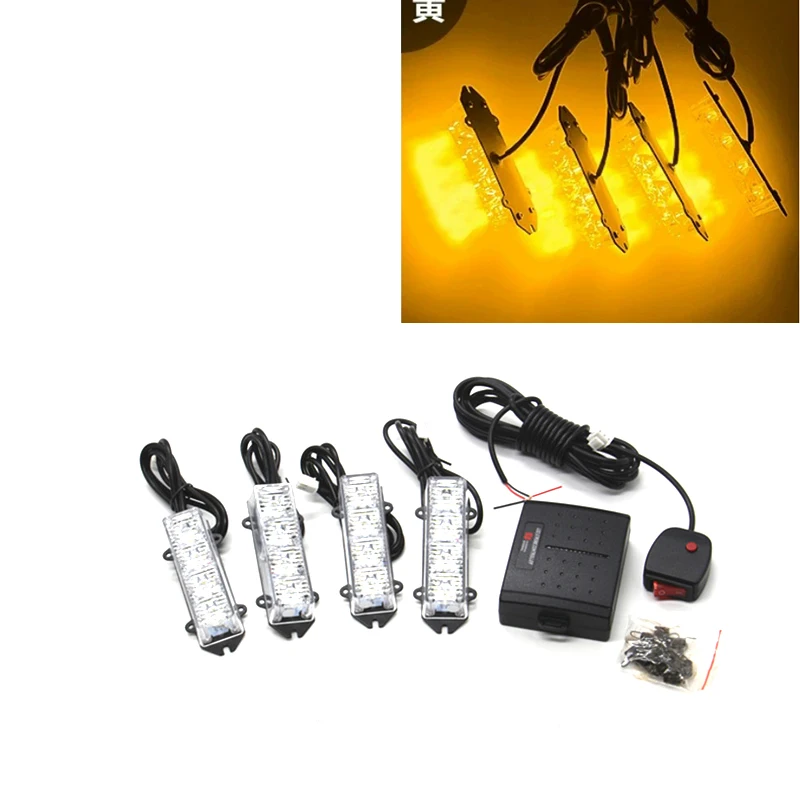 Vehicle grille opening lights, manual control, grille lights, LED flashing lights, car flashing warning lights, 12V vehicle emer