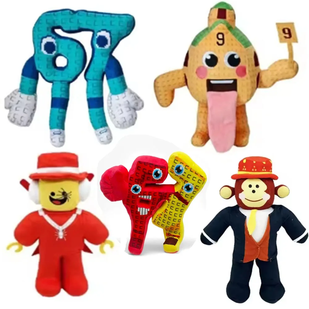 

25CM NEW Steal A Brainrot Meowl Plush Esok Sekolah Strawberry Elephant Plushie Cute Sammy Jandel Stuffed Doll Toy Fans Gift