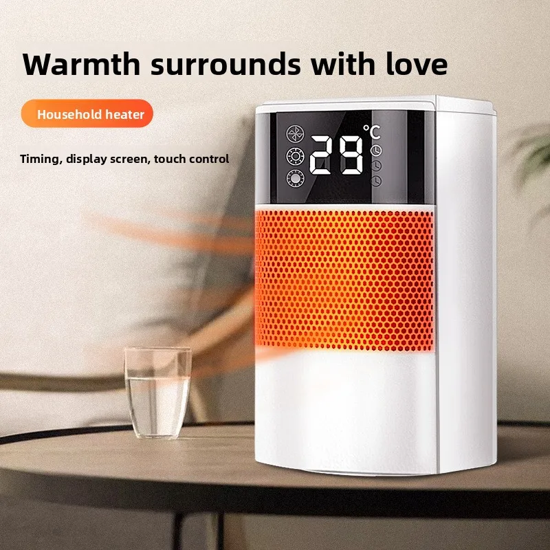 

Heater Home Office Desktop Heater Desktop Silent Shaking Head Small Smart Electric Heater