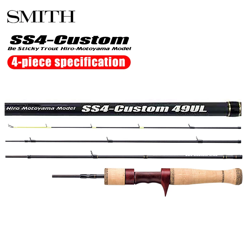 

Рыболовная удочка SMITH SS4-Custom, 4 секции, легкий спиннинг 82 г-85 г, направляющие SIC, деревянная катушка, портативная удочка для речной рыбалки