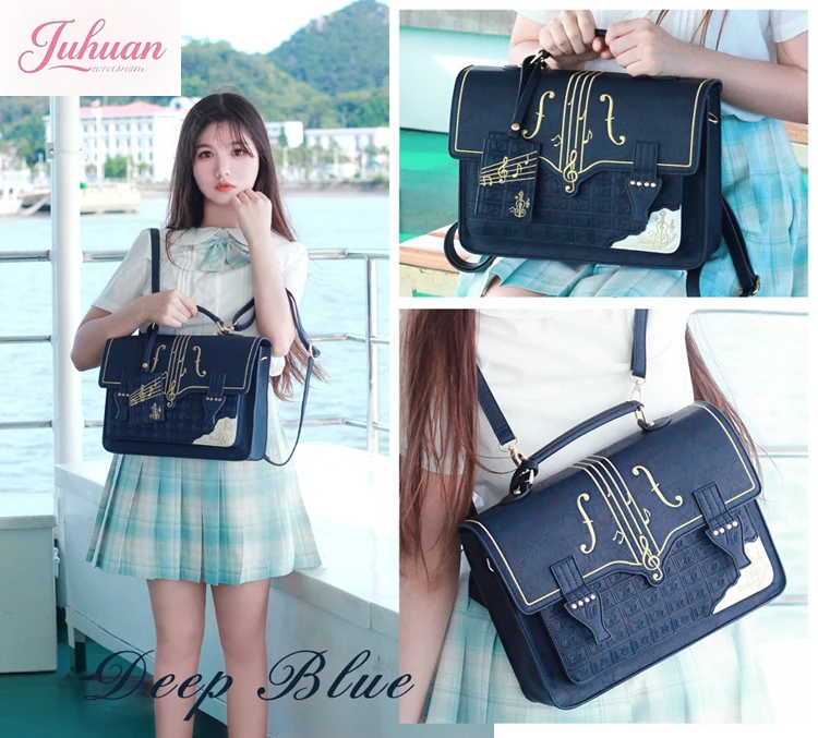 Japanese Original Chocolate Music Note Embroidery Bag JK Uniform Bags Women Shoulder Mailman Female Bags College Style Backpack