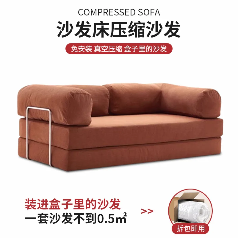 Full sponge compression sofa Italian minimalist retro corduroy living room removable sofa bed