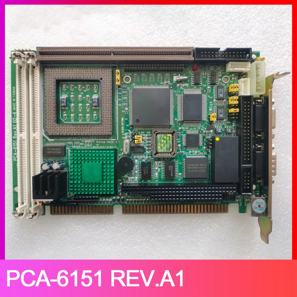 Industrial Control Computer Motherboard PCA-6151 REV.A1