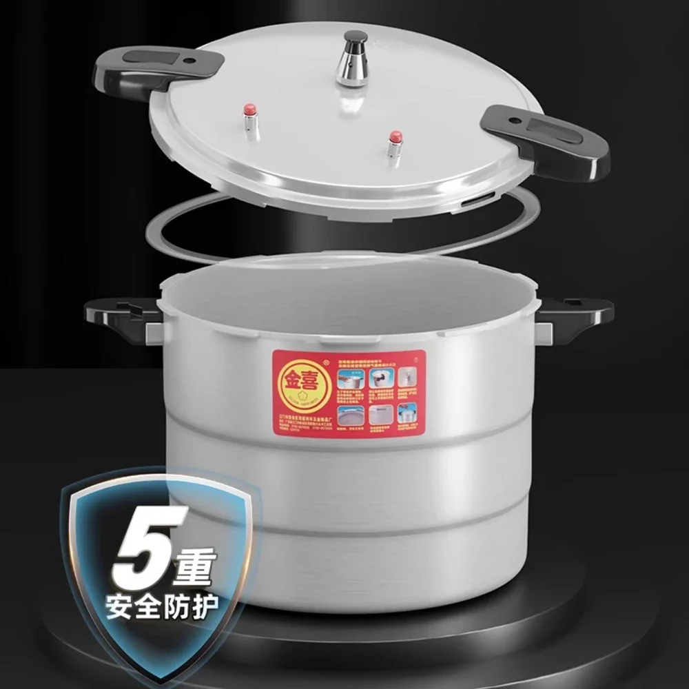 Explosion-proof Pressure Cooker Commercial Large-capacity Oversized Gas Induction Cooker General Large Pressure Cooker Canner