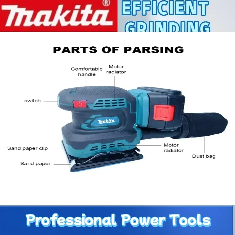 マキタ 125mm/5インチ ブラシレスランダムオービタルサンダー 可変速サンダー 木材研磨 コードレスリチウムブラシレスサンダー