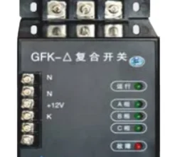 Composite switch GFK - △ -40A GFK-Y-60A