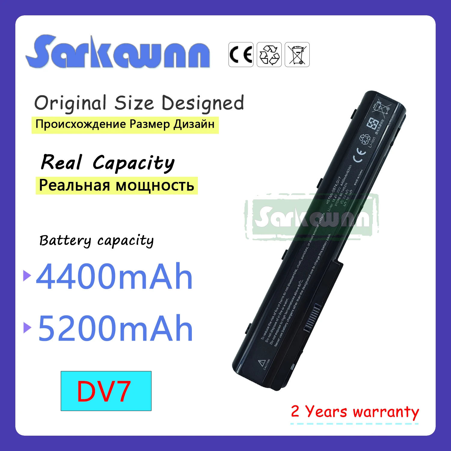 

SARKAWNN 8CELLS DV7 Laptop Battery FOR COMPAQ Presario CQ71-100 HP HDX18-1000 HDX18 HDX18t HDX X18 Series