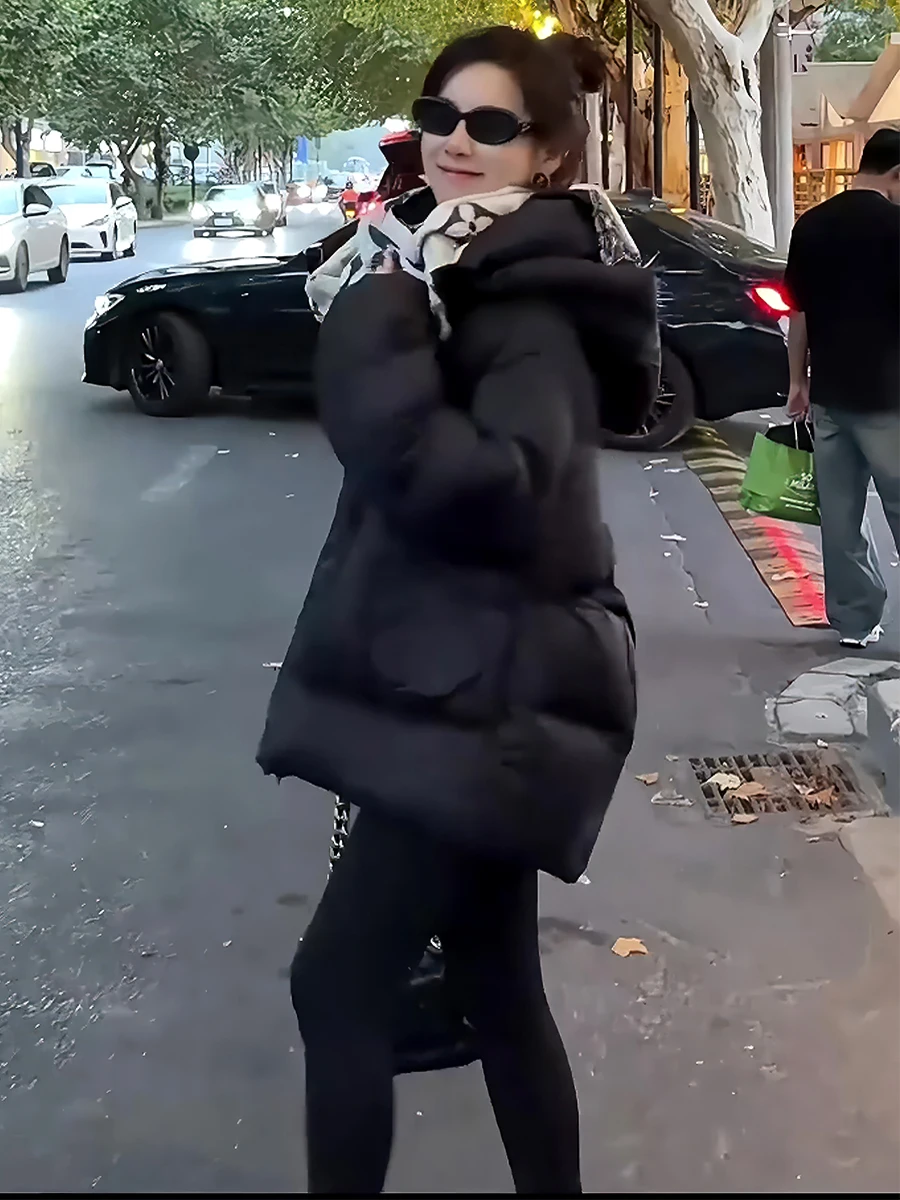 Chaqueta de Plumón para Mujer, Color Blanco, con Capucha, Abrigo de Invierno Cálido, Estilo Dulce y Elegante, Largo Regular, Sin Marca